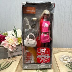Rare Vintage 2004 Janay Stylin' Zone Doll Accessories Hair Pieces New in Box
